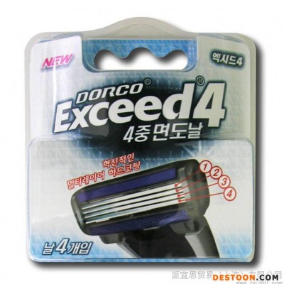 供应多乐可EXCEED剃须刀头图1