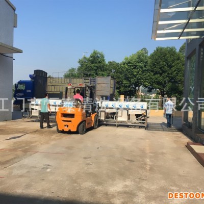 锁活页全自动超声波清洗机 直销佛山中山广州珠三角图1