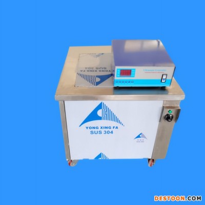 【立岽旭】超声波清洗机 数控超声波清洗机 LDX1018B图1