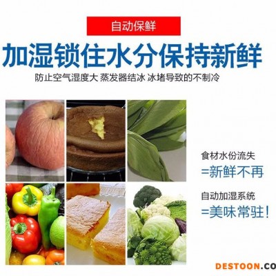 致途蛋糕柜商用展示柜冷藏风冷小型台式前后开门水果熟食保鲜柜