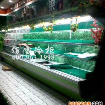 佰克斯**新型立式风幕柜，水果蔬菜保鲜柜，超市水果保鲜柜，立式风幕柜