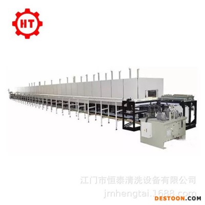 【江门恒泰】全自动超声波清洗线大型非标超声波清洗烘干线图1