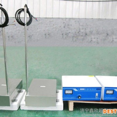鑫欣XCZ-300 超声波振板 工业用清洗机振板 济宁鑫欣