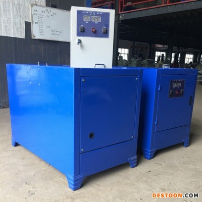 欢迎询价 全自动轴承离心清洗机 超声波轴承配件清洗器 汽车轴承清洗机图1