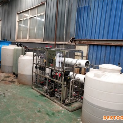 余姚超声波清洗废水设备|余姚中水回用设备|余姚废水处理设备图1