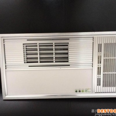 供应集派雅士46号集成吊顶超导取暖器，集派集成吊顶十年品质，值得信赖 全屋集成吊顶图1