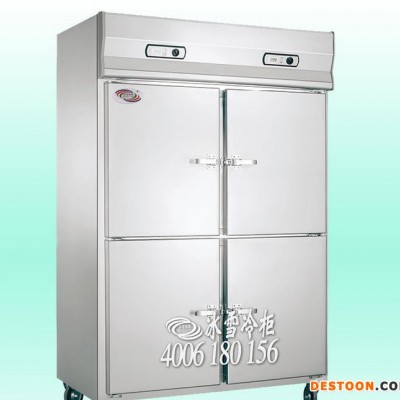 立式四门厨房柜 不锈钢冷柜 冷藏冷冻柜 肉类保鲜柜 商用冰柜