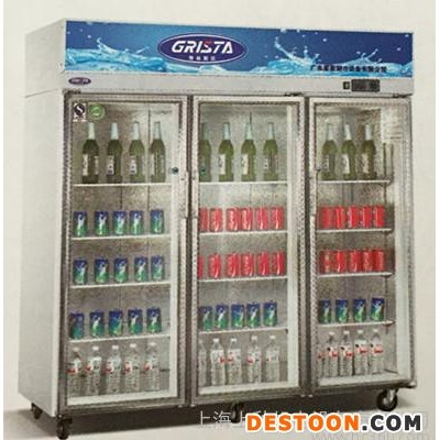 星星三大玻门立式展示柜SG1.6E3冷藏冰箱商用保鲜柜超市饮料展柜