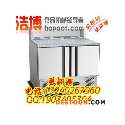 上海沙拉柜 沙拉保鲜柜批发图1