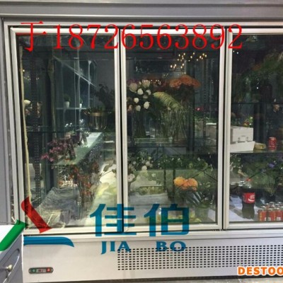 佳伯JB-XHGFLHH600保鲜冷藏设备 销售鲜花店鲜花保鲜柜