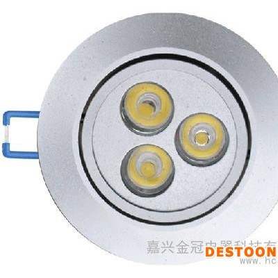 供应集派LED射灯集成吊顶图1
