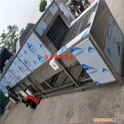 【恒泰】门锁除油脱脂抛光蜡清洗机 五金零配件自动超声波清洗烘干线图1