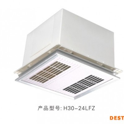 供应罗盟LM001供应集成吊顶品牌,集成吊顶加盟图1