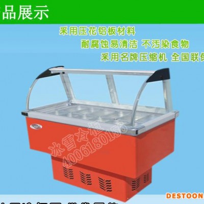 2.5米风直冷熟食柜超市冷柜 卤味店保鲜柜弧形展示柜鸭脖柜冰