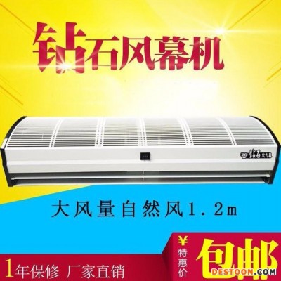 供应 松下排气扇 吸顶换气扇 集成吊顶排风扇 厨房排烟 FV-24CH7C图1