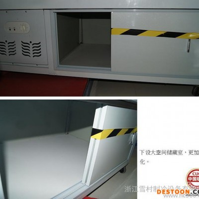 雪村冷柜 AD-1.8 平柜台式海鲜柜商用卧式保鲜柜展示柜冷