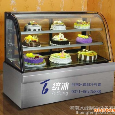 大型超市内蛋糕坊西点屋蛋糕展示保鲜柜-冷藏柜/冷柜【弧形蛋糕柜】