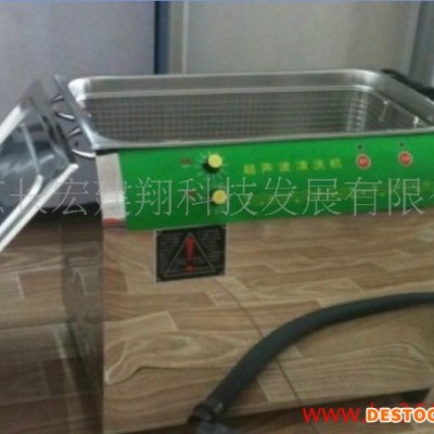 工业型超声波清洗设备，电路板超声波清洗机，电子配件清洗机图1