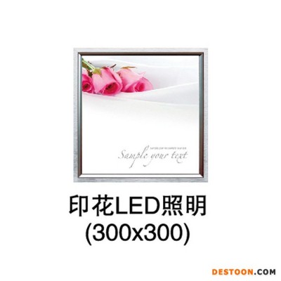 供应集派集成吊顶印花LED照明，集成吊顶LED灯 集派集成吊顶十年品质，质量保证、值得信赖图1
