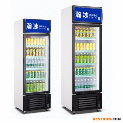 瀚冰单门冷藏展示柜便利店啤酒饮料水果冷柜冰柜商用立式保鲜柜