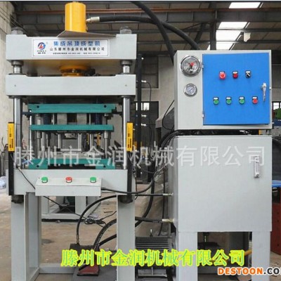集成吊顶设备 专业生产集成吊顶设备 集成吊顶机器和集成吊顶模具  集成吊顶液压机图1