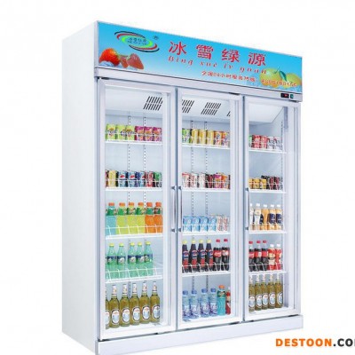 便利店饮料展示柜 立式三门冰柜 超市冷藏保鲜柜 商用冷柜 啤
