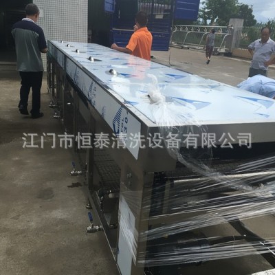 钢管超声波清洗机 通过式除油防锈清洗烘干线厂家** 汽车配件通过式清洗机图1