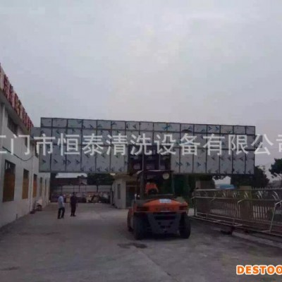 手机盖板全自动超声波清洗机恒泰生产 液晶玻璃  假发图1