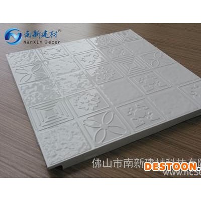 供应南新ND-001集成吊顶