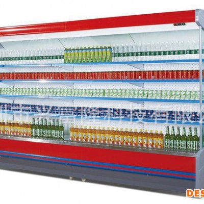 商用敞开分体机冷柜 超市水果饮料冷藏柜 牛奶保鲜柜直销