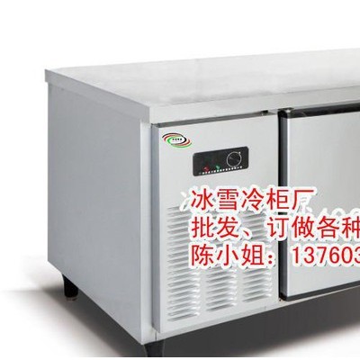 深圳冷柜 酒店餐厅卧式厨房柜商用两门不锈钢厨房工作台保鲜柜