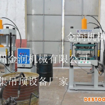 集成吊顶设备价格图1