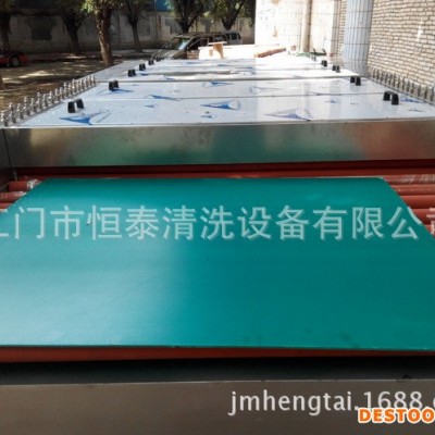 小型自动化配套超声波喷淋清洗烘干设备 精密 美观 实效图1