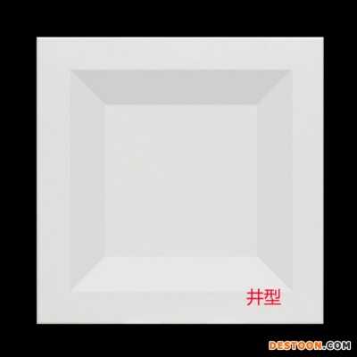中顶豪瑞 铝天花集成吊顶工程铝扣板批发图1