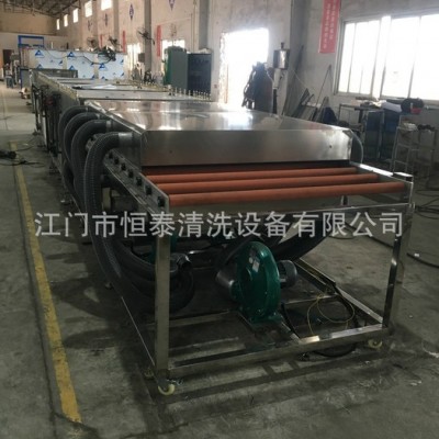 超声波清洗线防刮花 除蜡除油防刮花 餐具厨具刀剪图1