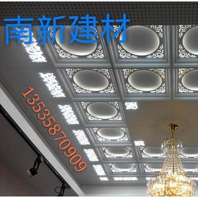 南新建材欧式一集成吊顶