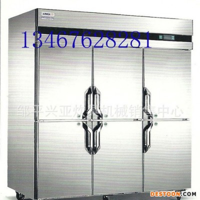 商用立式冷藏冷冻6门冰柜六门冰箱 不锈钢保鲜柜