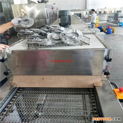 **网带式超声波清洗机 工业用不锈钢弯管除油污清洗机厂家 专用管件除油污清洗机图1