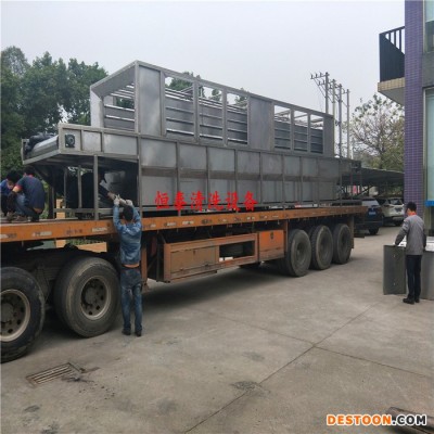 【恒泰】江门汽车灯罩前处理除油烘干设备 通过式超声波喷淋清洗机厂家图1