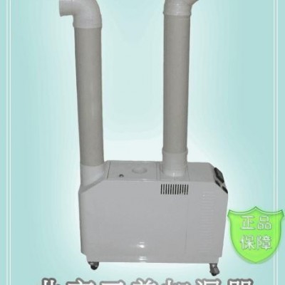 水果保鲜柜加湿器，冷藏冷库用超声波加湿器图1