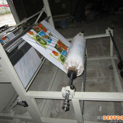 专业供应超声波压花无纺布横切机或无纺布标记电脑横切机图1