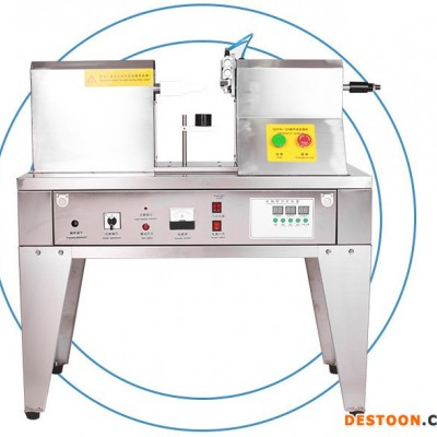 软管日化品压尾机 超声波封尾机 厂 小型电动超声波封口机