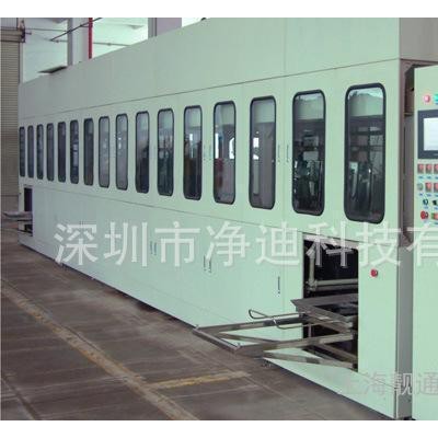 超声波清洗机 工业用超声波清洗机设备 不锈钢小型超声波清洗机