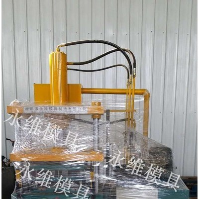 **永维模具YW-11 高度复合缸集成吊顶机器 快速全自动生产设备