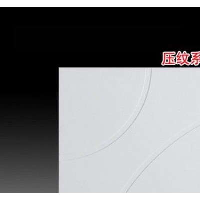 供应大吕大吕集成吊顶 铝扣板 珠光印花图1