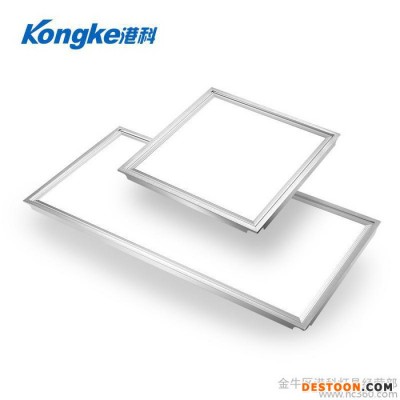Kongke-0010集成吊顶LED平板灯 厨卫300600嵌入式工程办公室