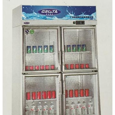 星星四玻门立式展示柜SG1.0E4冷藏冰箱商用保鲜柜超市饮料展示柜