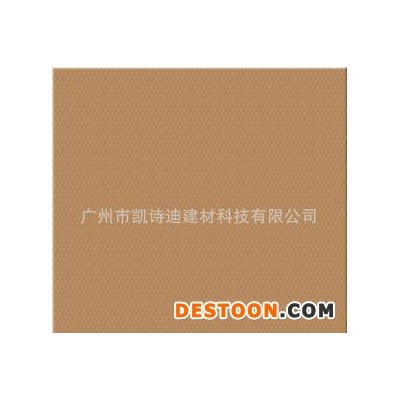 直销 集成铝扣板 抗污珠光草绿滚涂集成吊顶图1