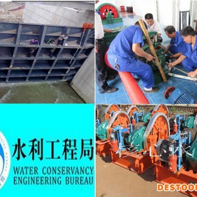 启闭机超声波探伤仪生产 闸门计量器具和检测设备清单图1