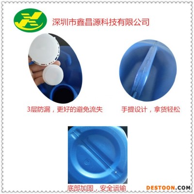 钝化清洗_酸性清洗剂_超声波除锈剂 除氧化除油除垢三合一清洗剂 厂家直售 量大从优 可重复使用 降低生产成本